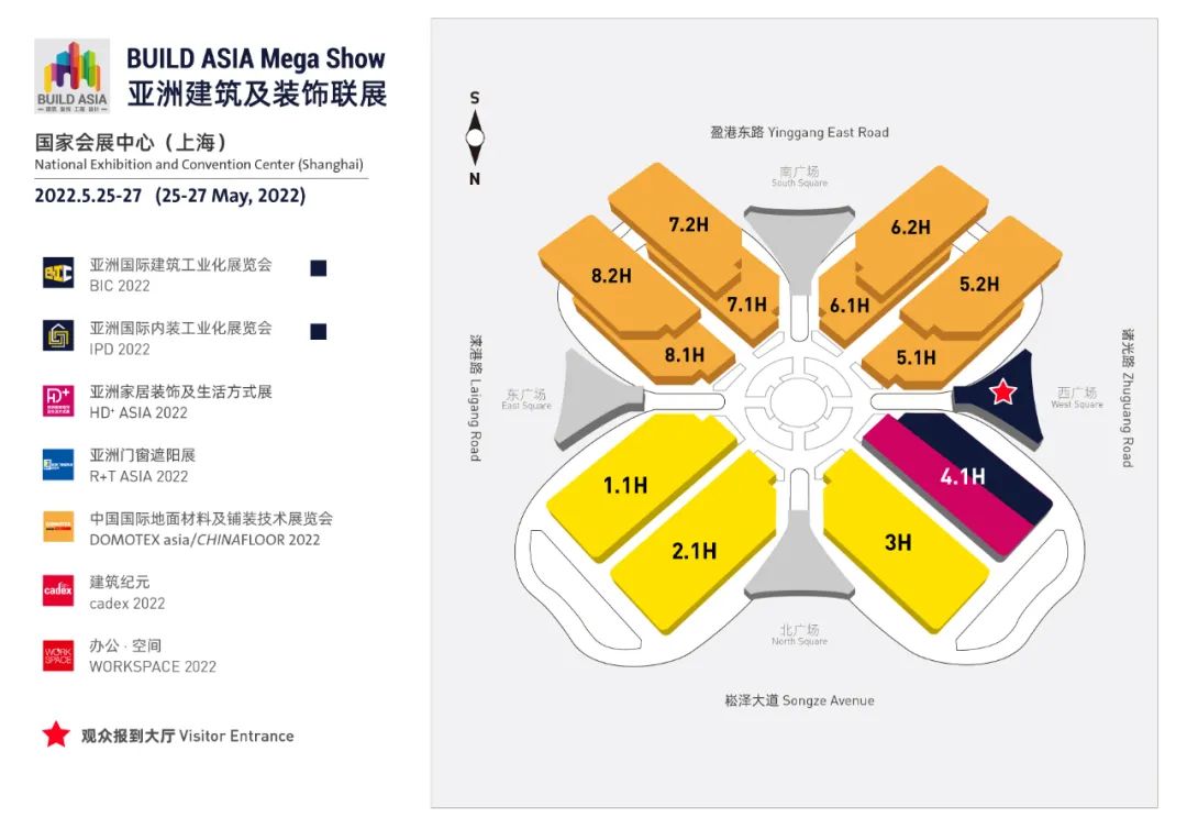 大融合 | BIC攜手BUILD ASIA重磅打造建裝一體化旗艦展，2022年5月大虹橋震撼來(lái)襲！