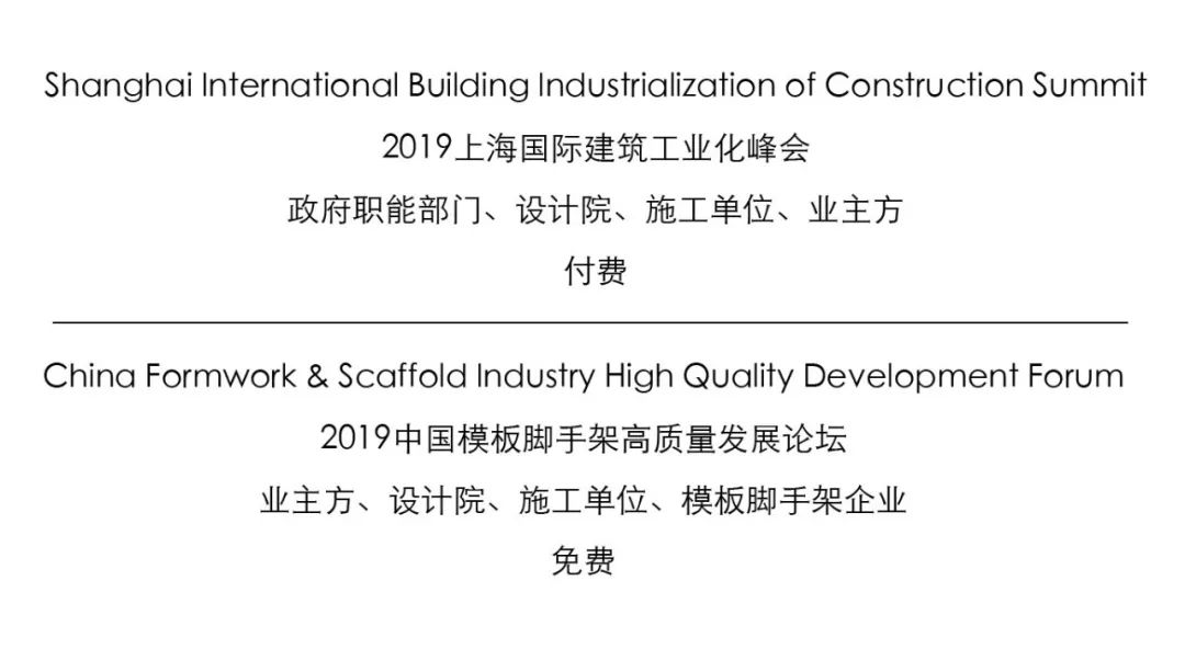 11月不容錯過的30+場重磅活動搶先看，附報名通道