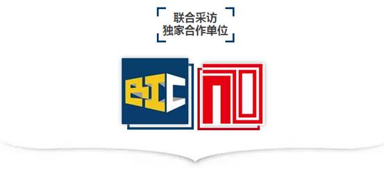 【BIC專訪】南京長江都市建筑設計股份有限公司——設計院專家視角解讀建筑工業(yè)化