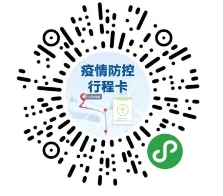 現(xiàn)場(chǎng)精彩“劇透”！預(yù)登記倒計(jì)時(shí)24小時(shí)